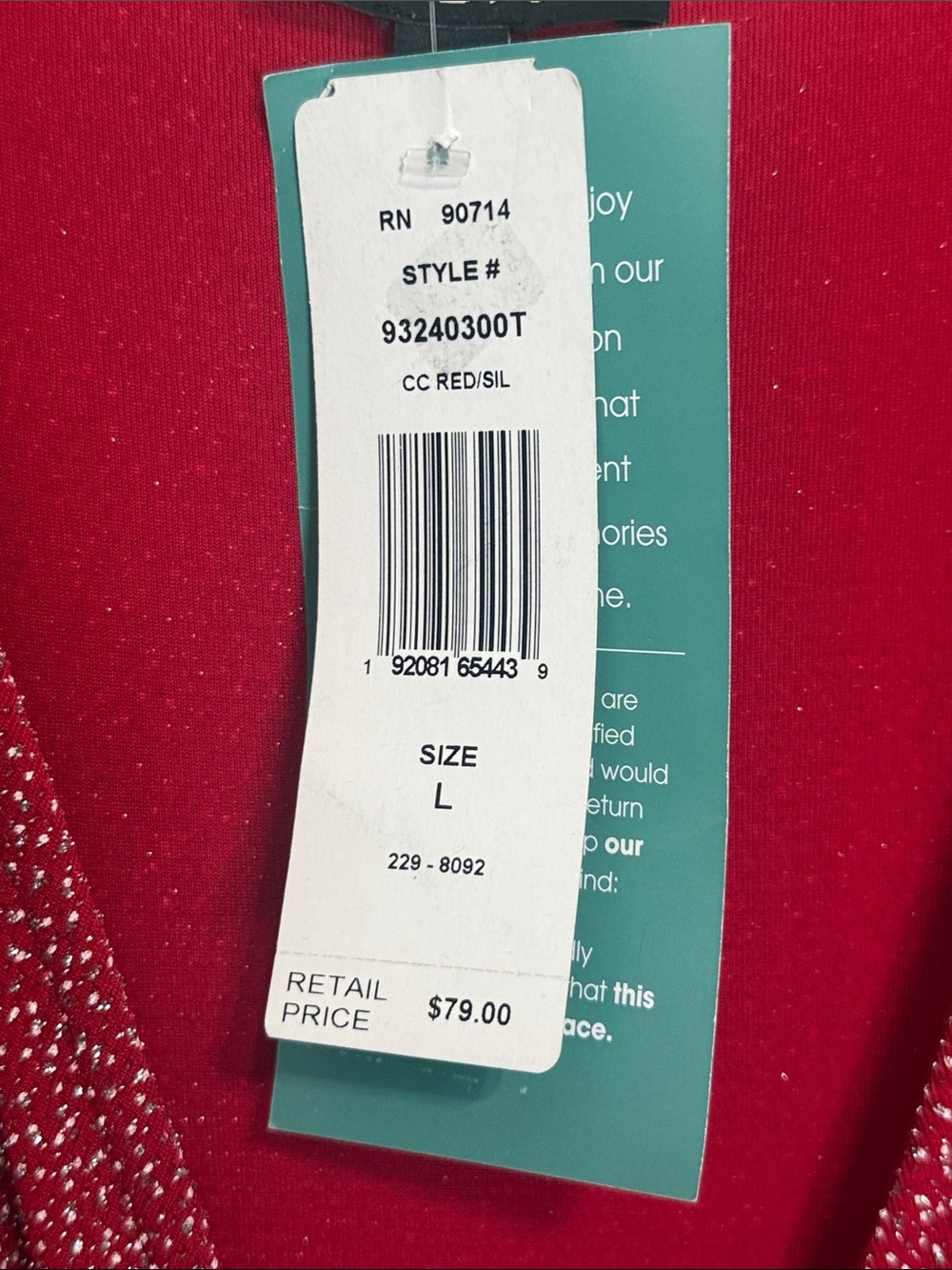 MSK Raspberry Red Wrap Blouse with Ruffled Sleeves - Picture 2 of 3